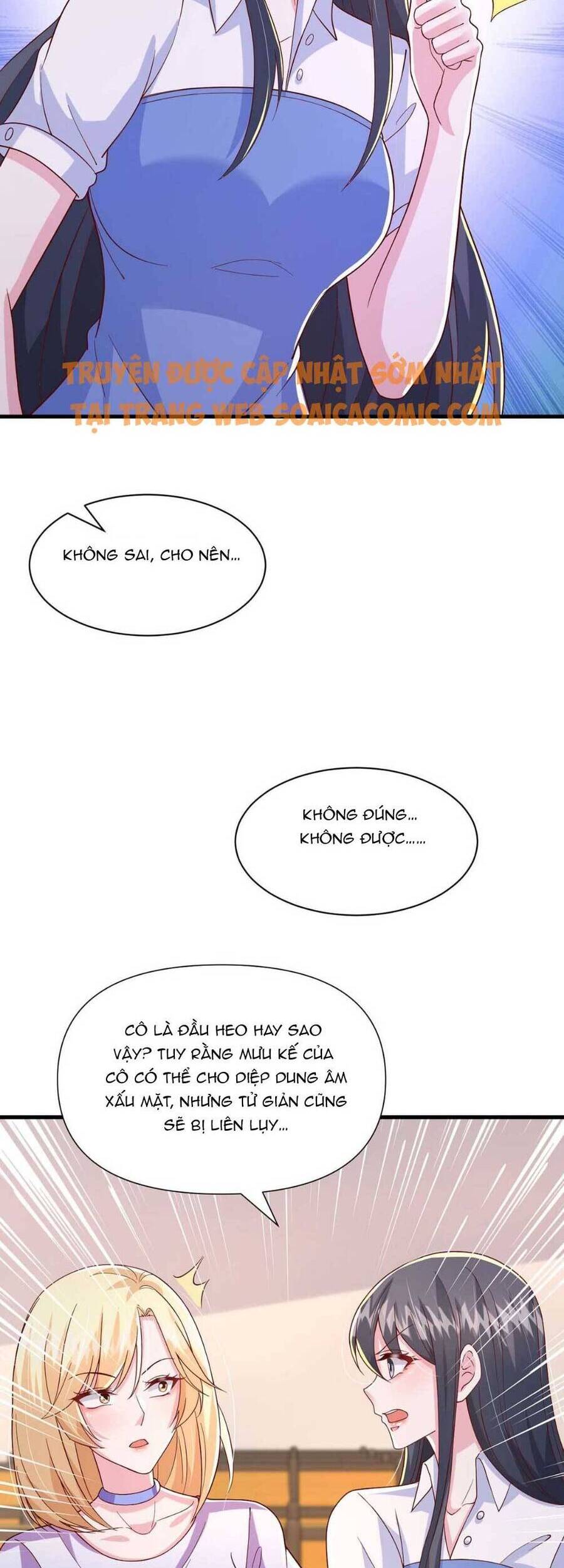 đại lão gọi tôi tiểu tổ tông chapter 89 4