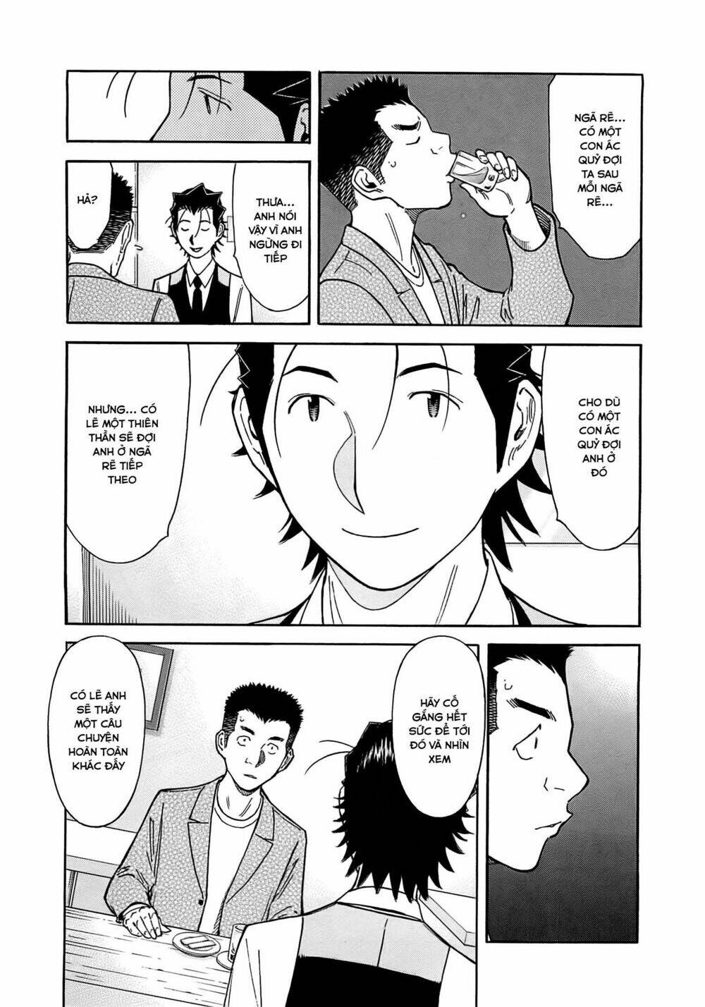 bartender chapter 159 24