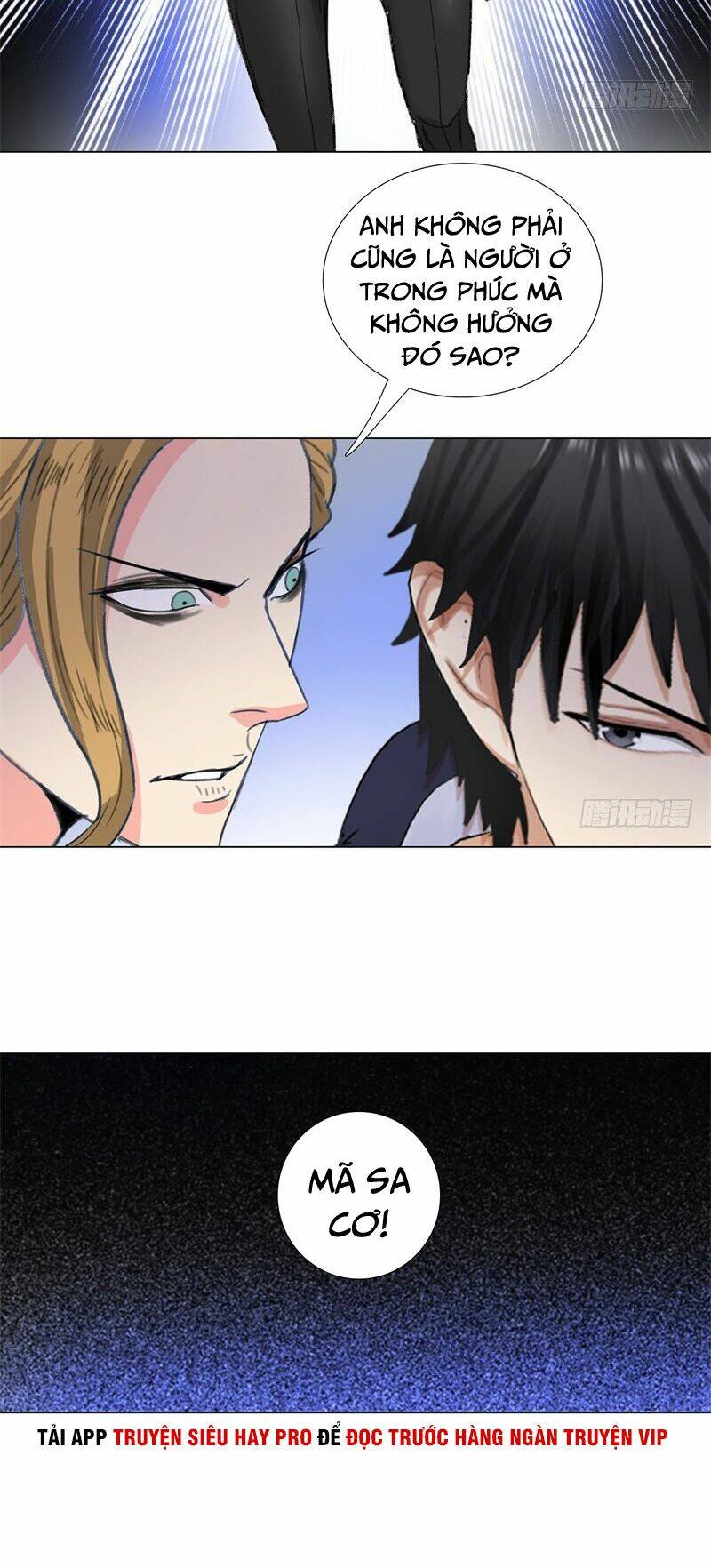 học viện cao thủ chapter 202 17