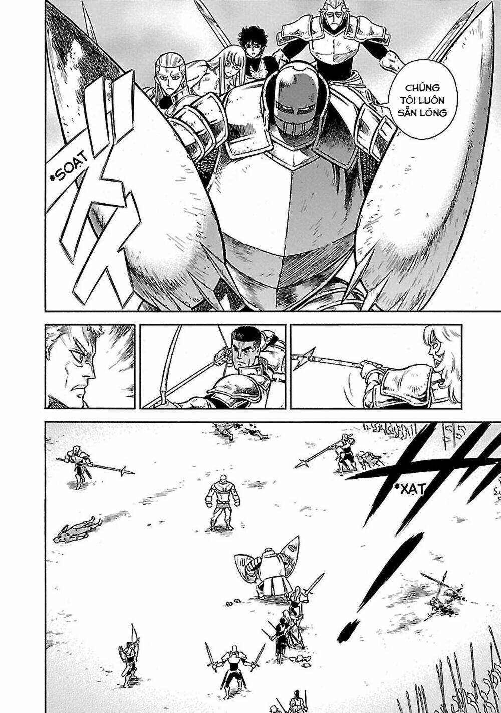 stravaganza - isai no hime chapter 32 15