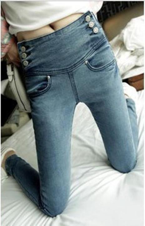 Quần jeans nữ lưng cao Mã: QD574