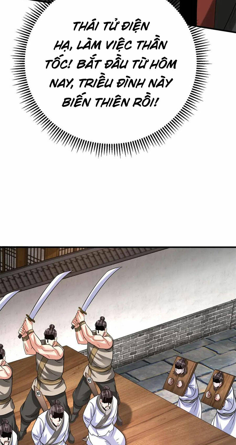 đại tần, ta là con tần thủy hoàng, giết địch thành thần chapter 108 41