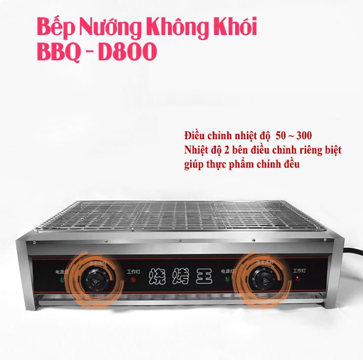 Bếp Nướng Điện Không Khói BBQ Công Suất Lớn Điện 220V