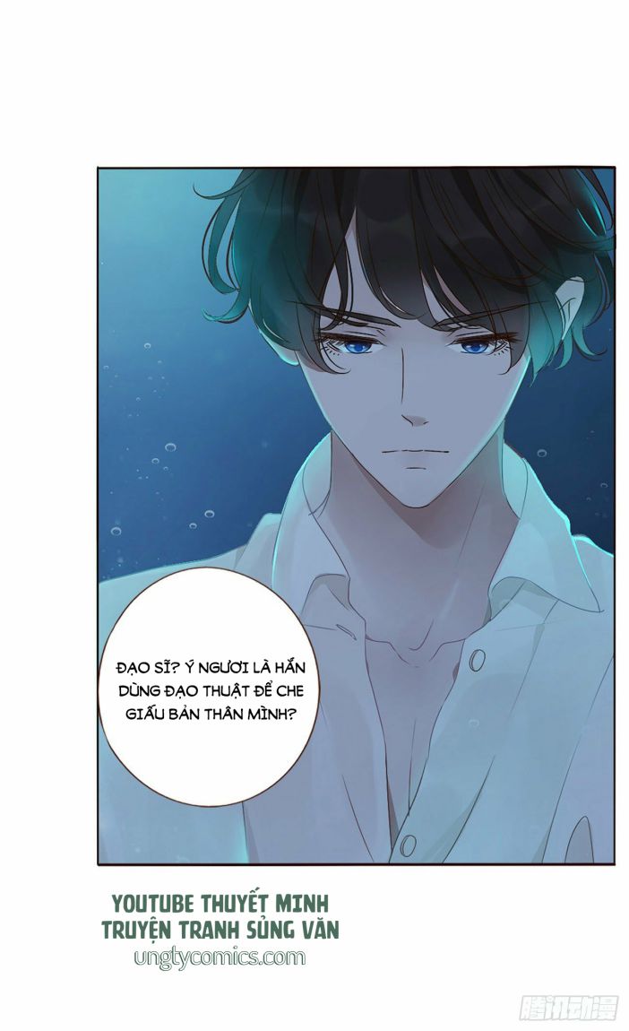 ôm chặt vào lòng chapter 1 20