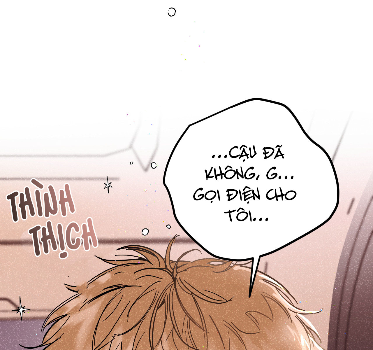 punk dunk funk chapter 27 4