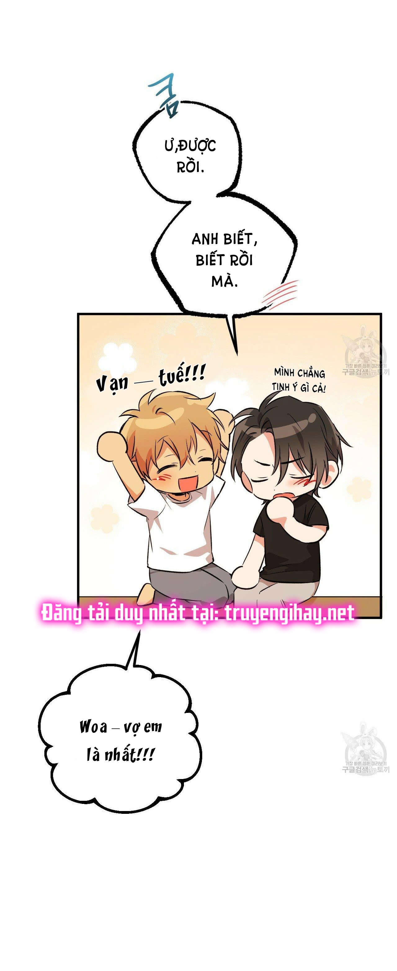 những chú thỏ của hapypy chapter 53.2 10