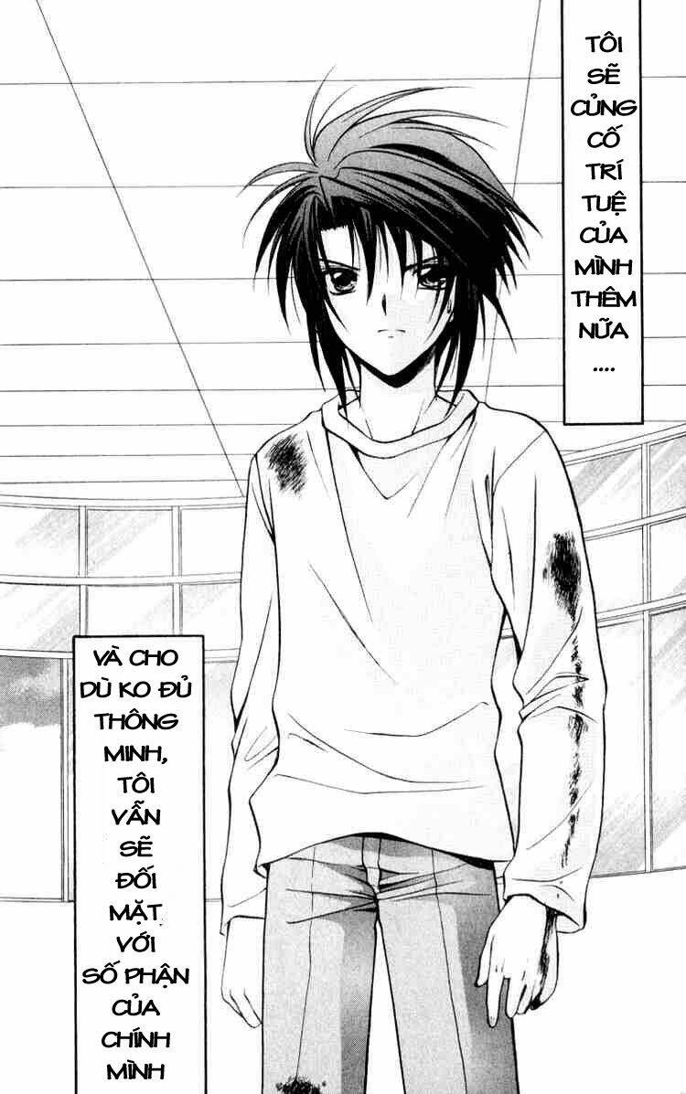 spiral: suiri no kizuna chapter 49 42