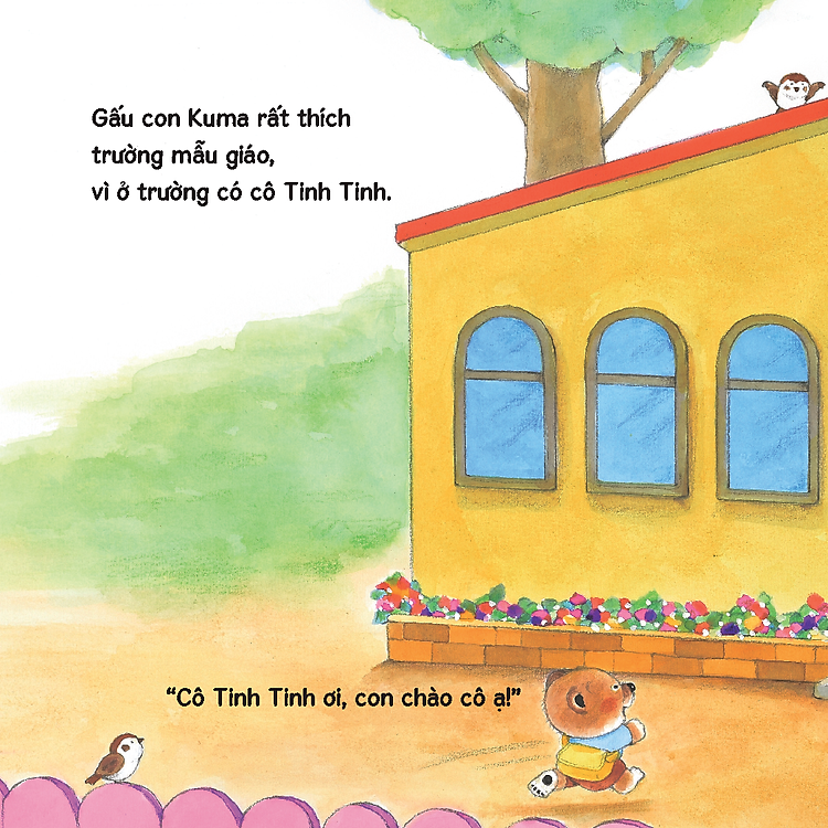 Trời ơi! Sâu răng! - Sách tranh ehon Gấu con Kuma - Những chuyện nhỏ hàng ngày