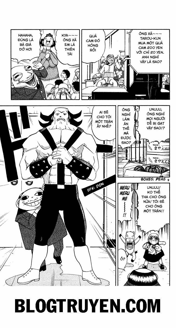 konjiki no gash!! chapter 79 10