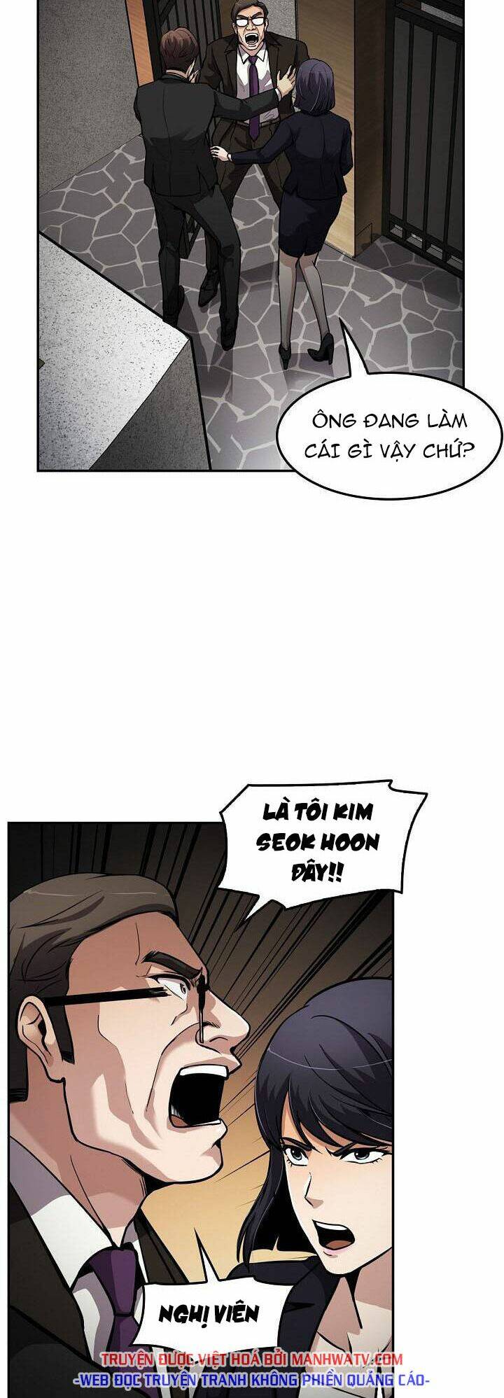 điều tra viên chuyển sinh chapter 104 25