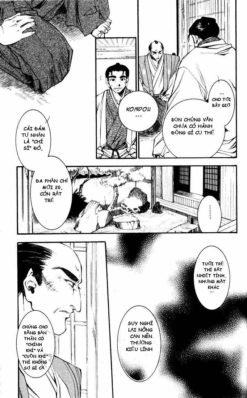 peace maker kurogane chapter 17 18