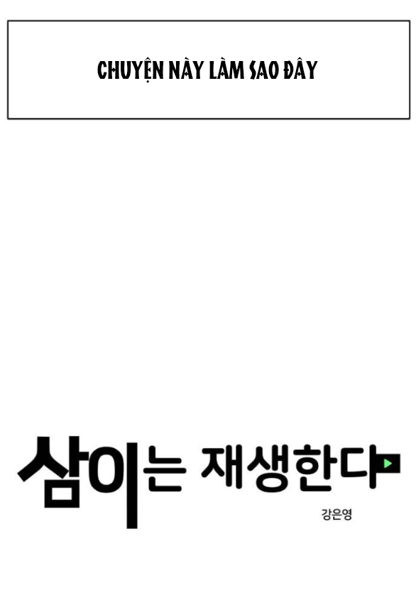 sam yi tái sinh chapter 39.1 13