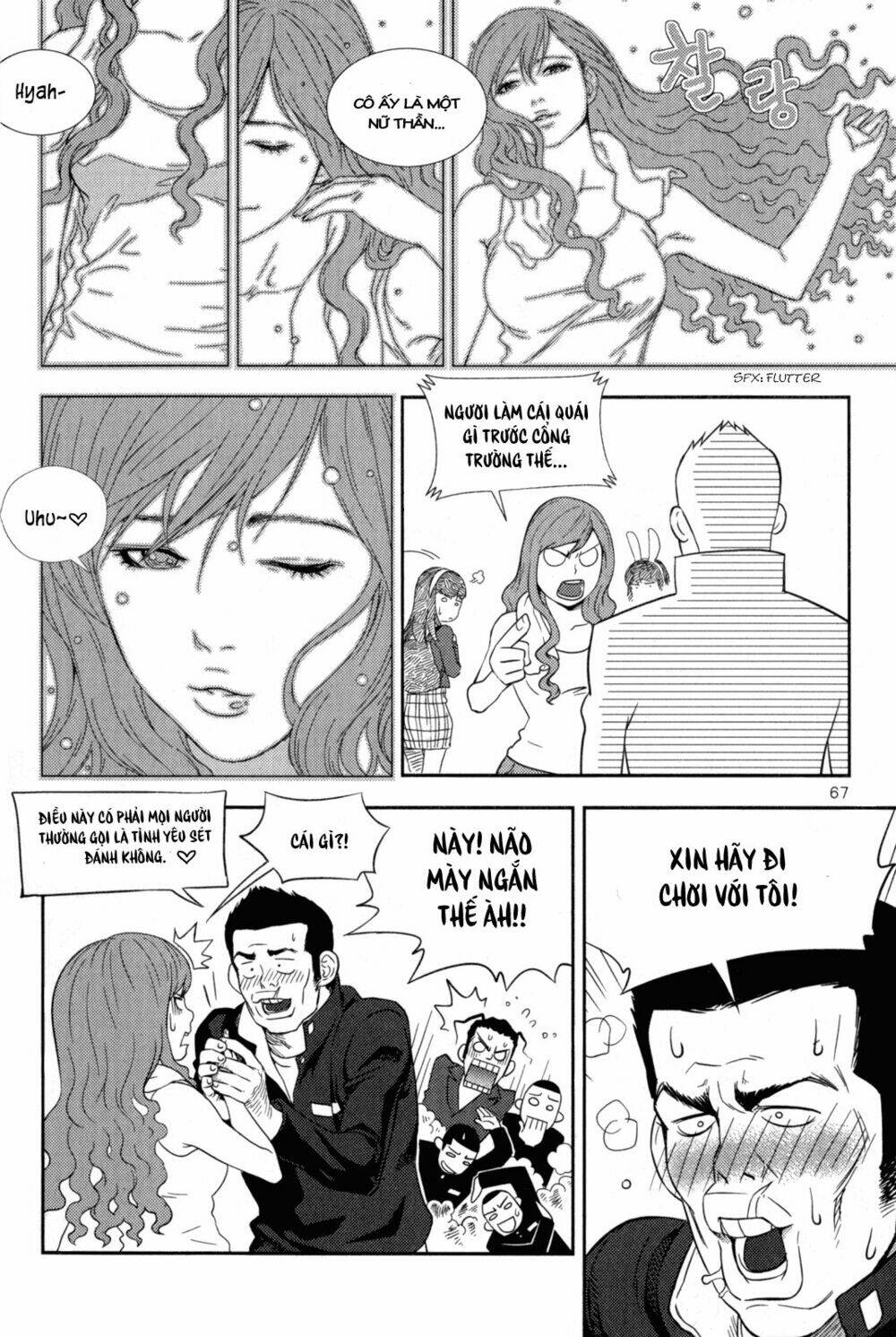 xo sisters chapter 2 22