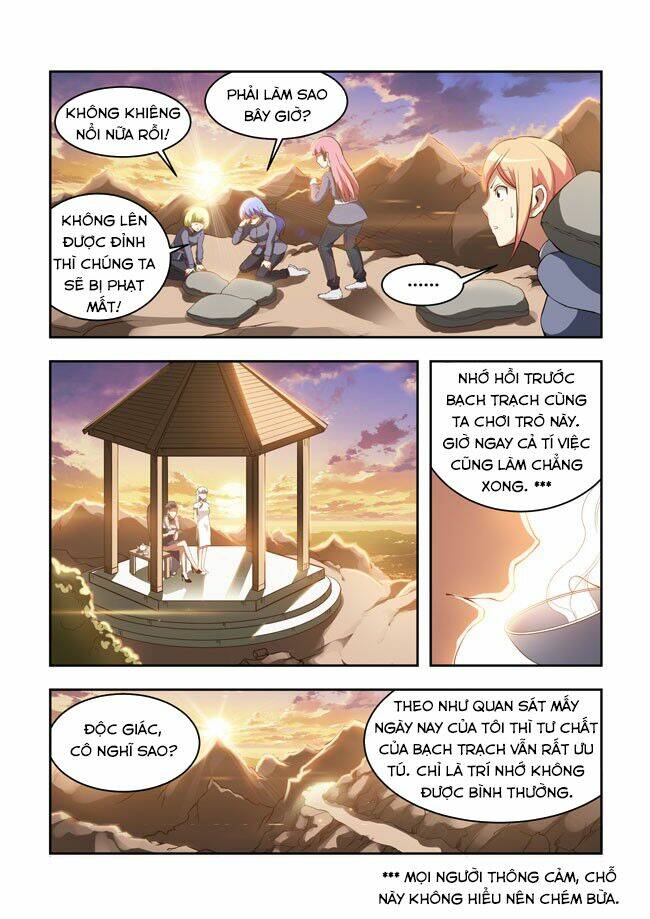 i am a killer maid chapter 50 10