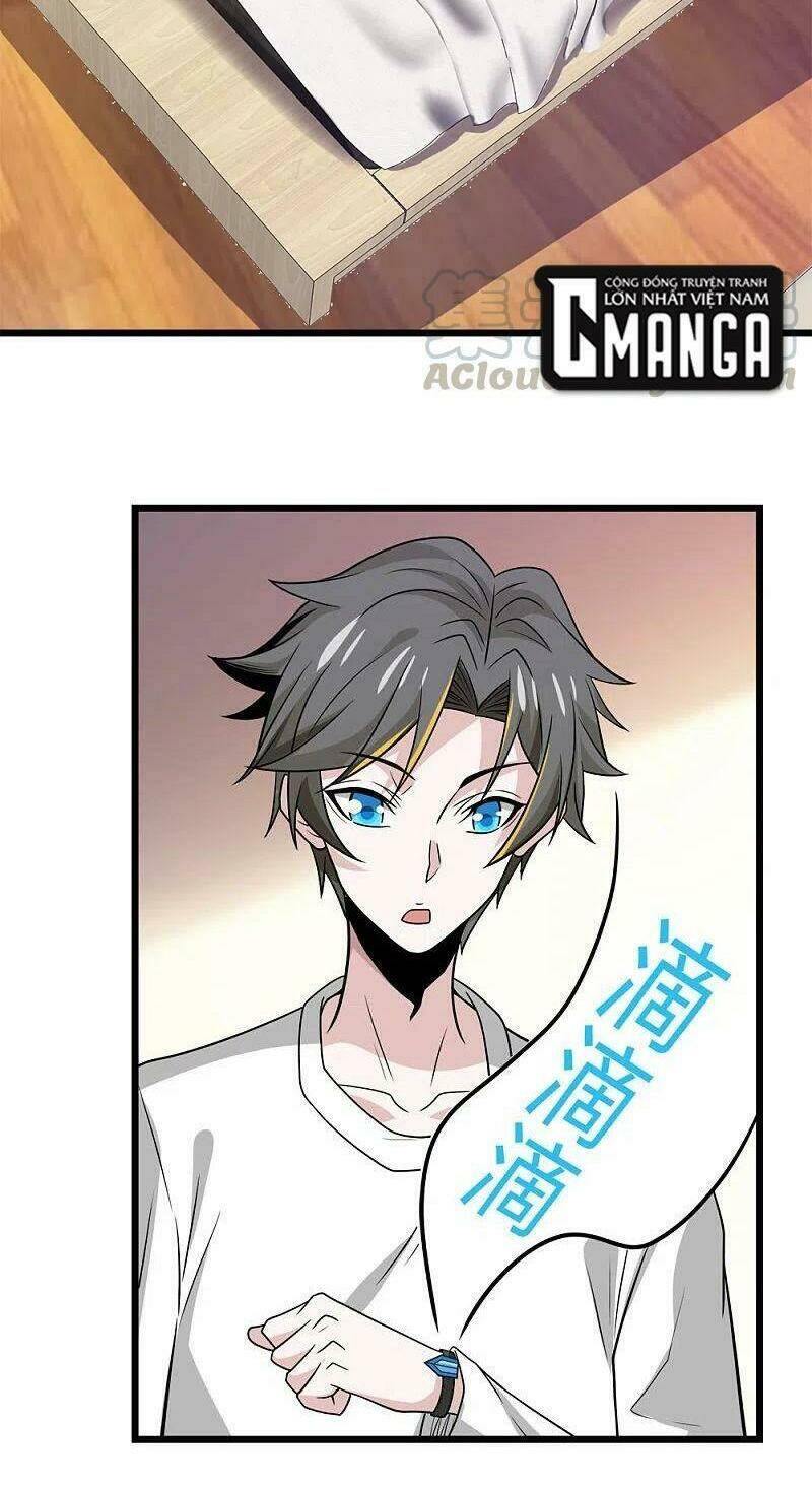 kiếm vũ chapter 206 36