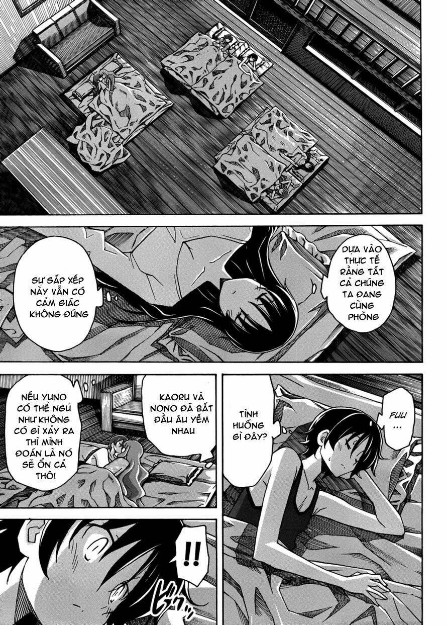 uwakoi chapter 12 17