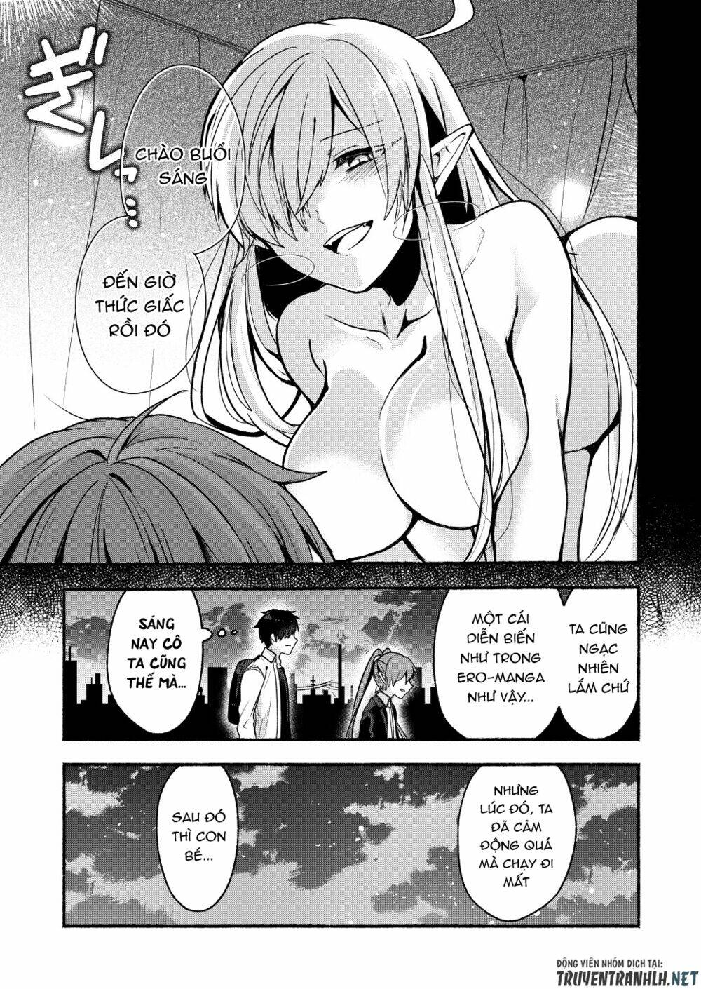 rokujo hito×ma chapter 6 18