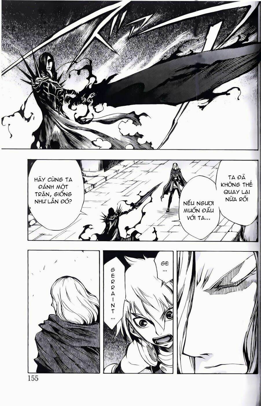 dragon nest: shungeki no sedo chapter 7 17