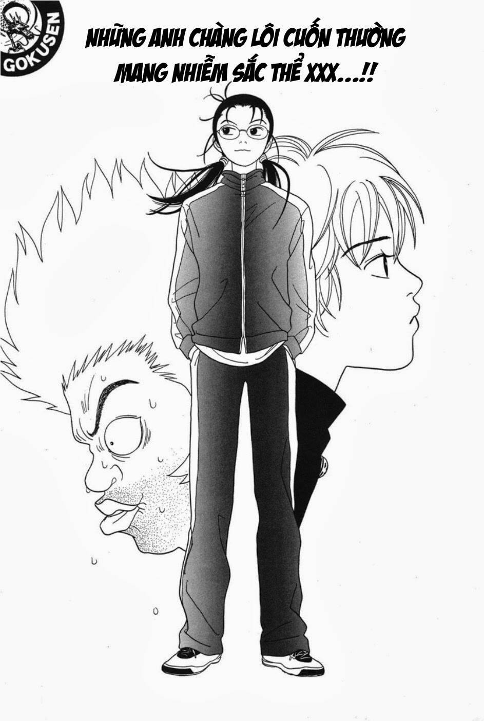 gokusen chapter 83 2