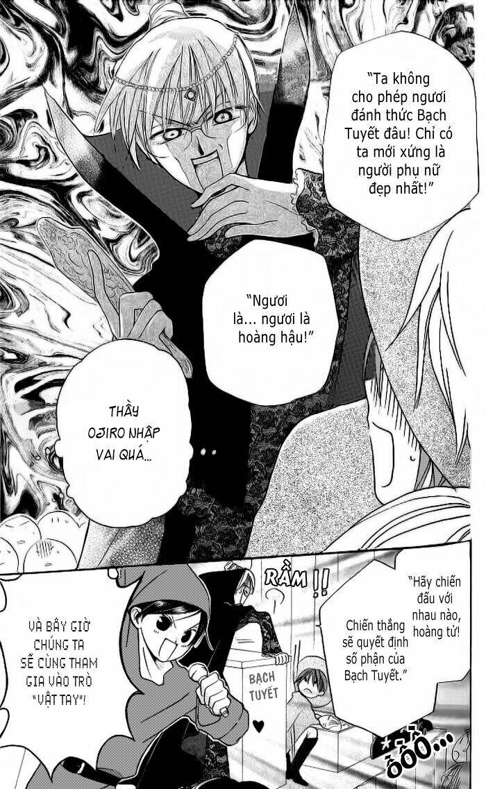 faster than a kiss - kiss yori mo hayaku chapter 9 7