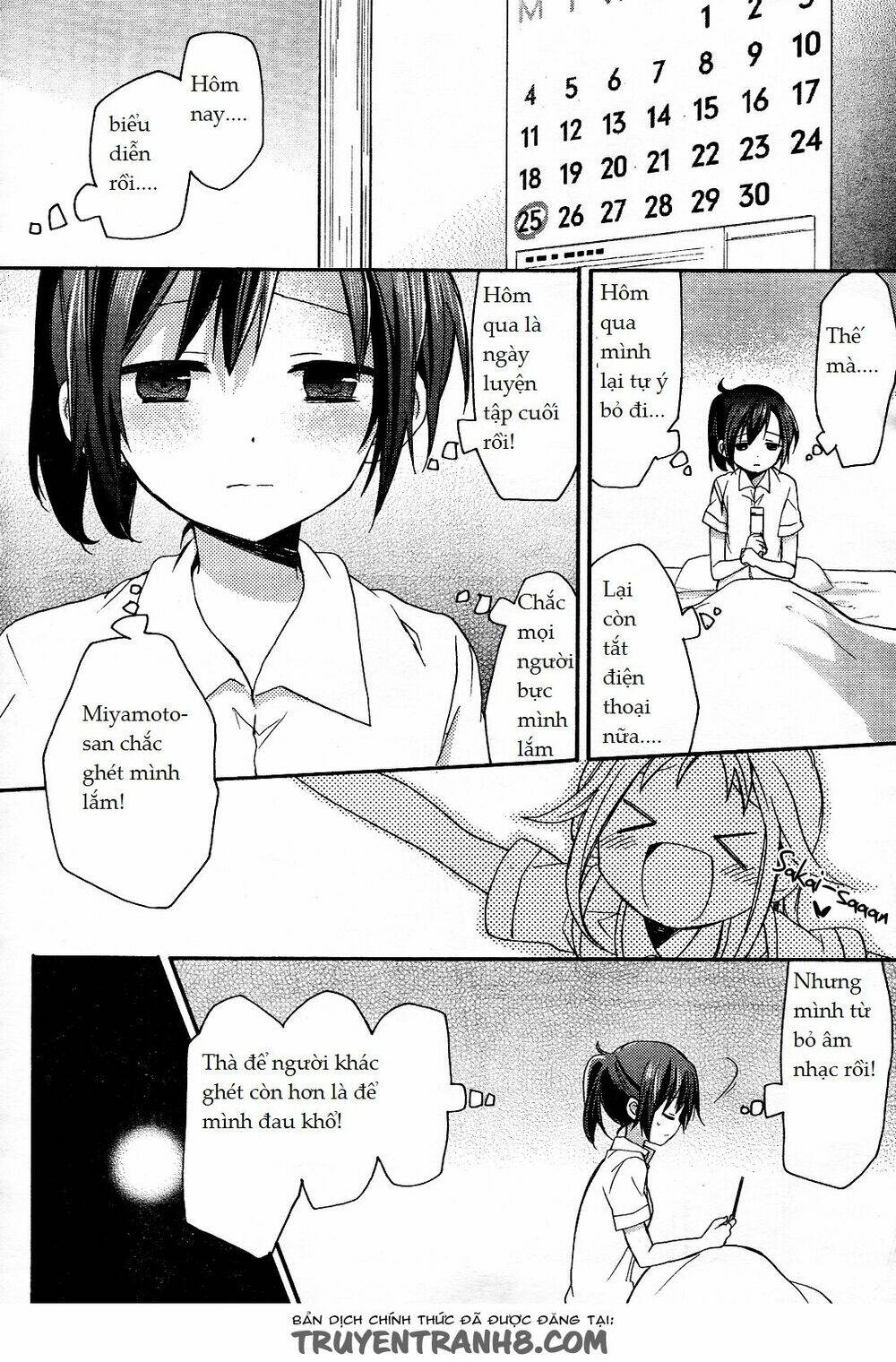 tari tari chapter 10 5