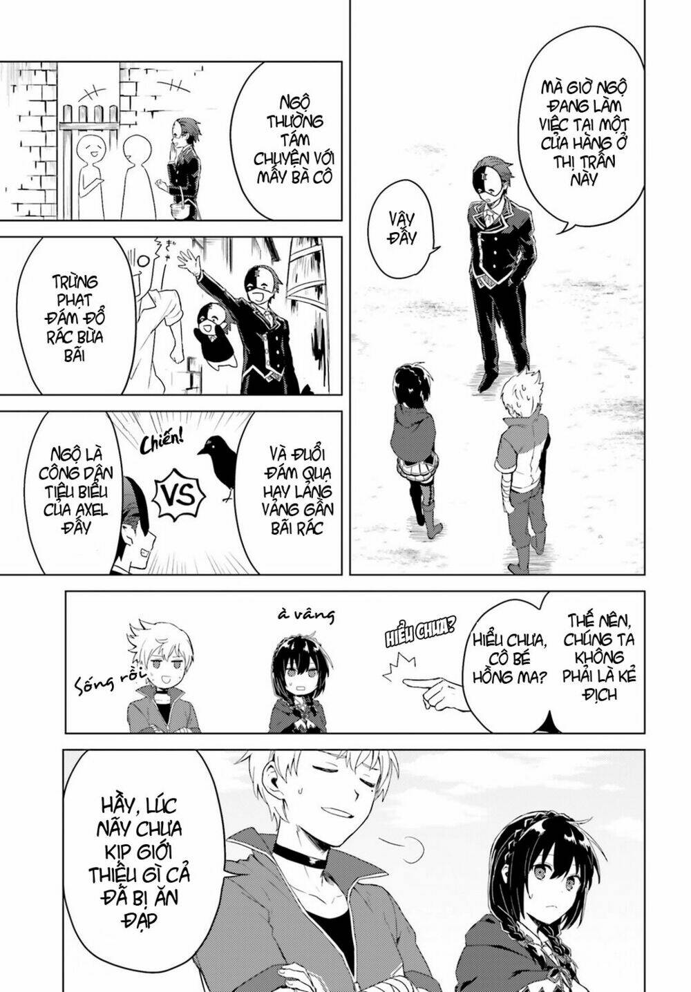 kono kamen no akuma ni sodan wo! chapter 1 23