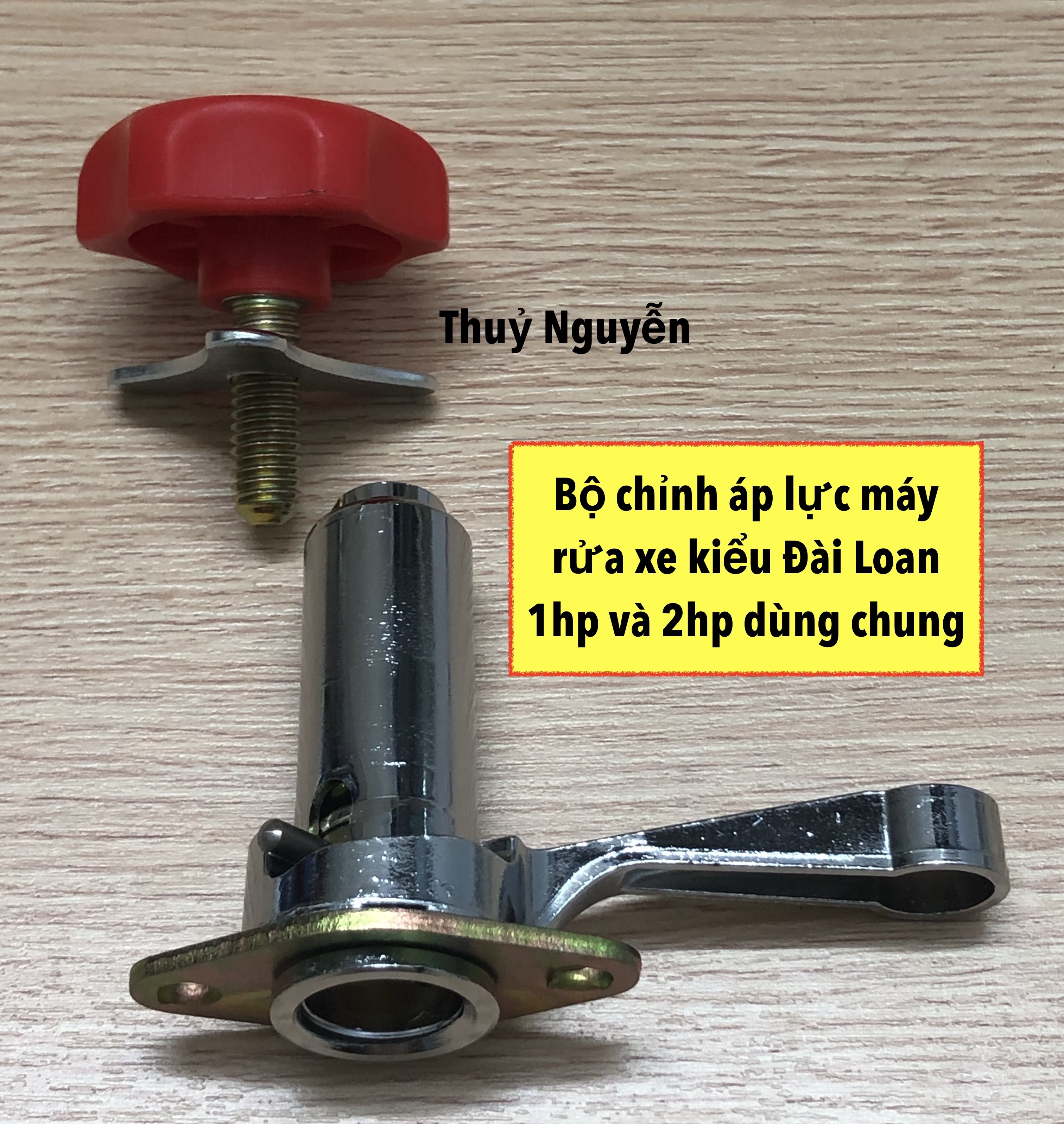 Bộ chỉnh áp lực / Bộ hồi nước máy rửa xe kiểu Đài Loan 1hp và 2hp dùng chung