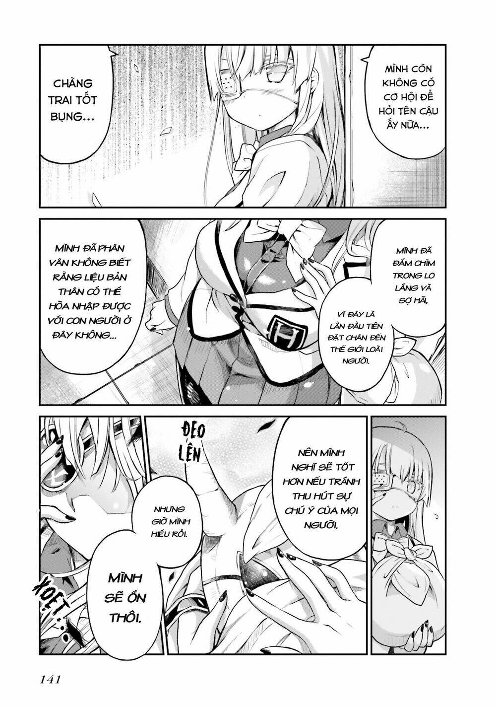 choroidesuyo onigoroshi-san chapter 7 15