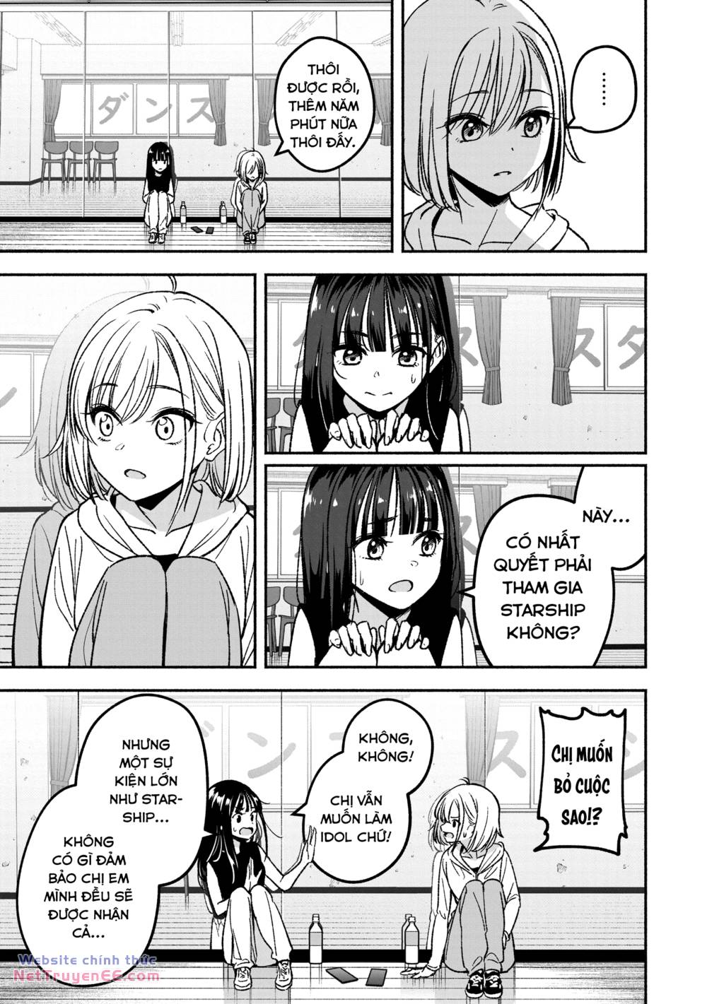 Idol X Idol Story! Chapter 2 10