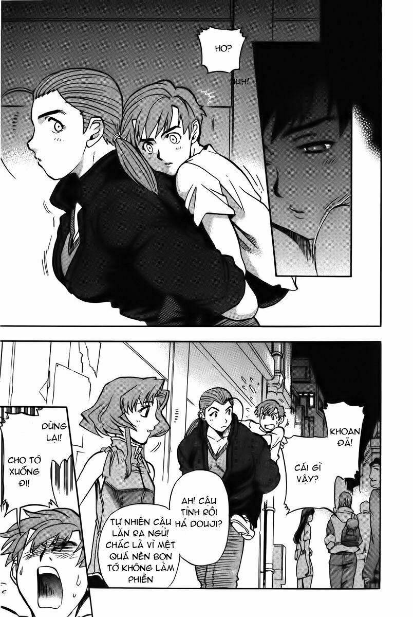 goumaden shutendoji chapter 14 10