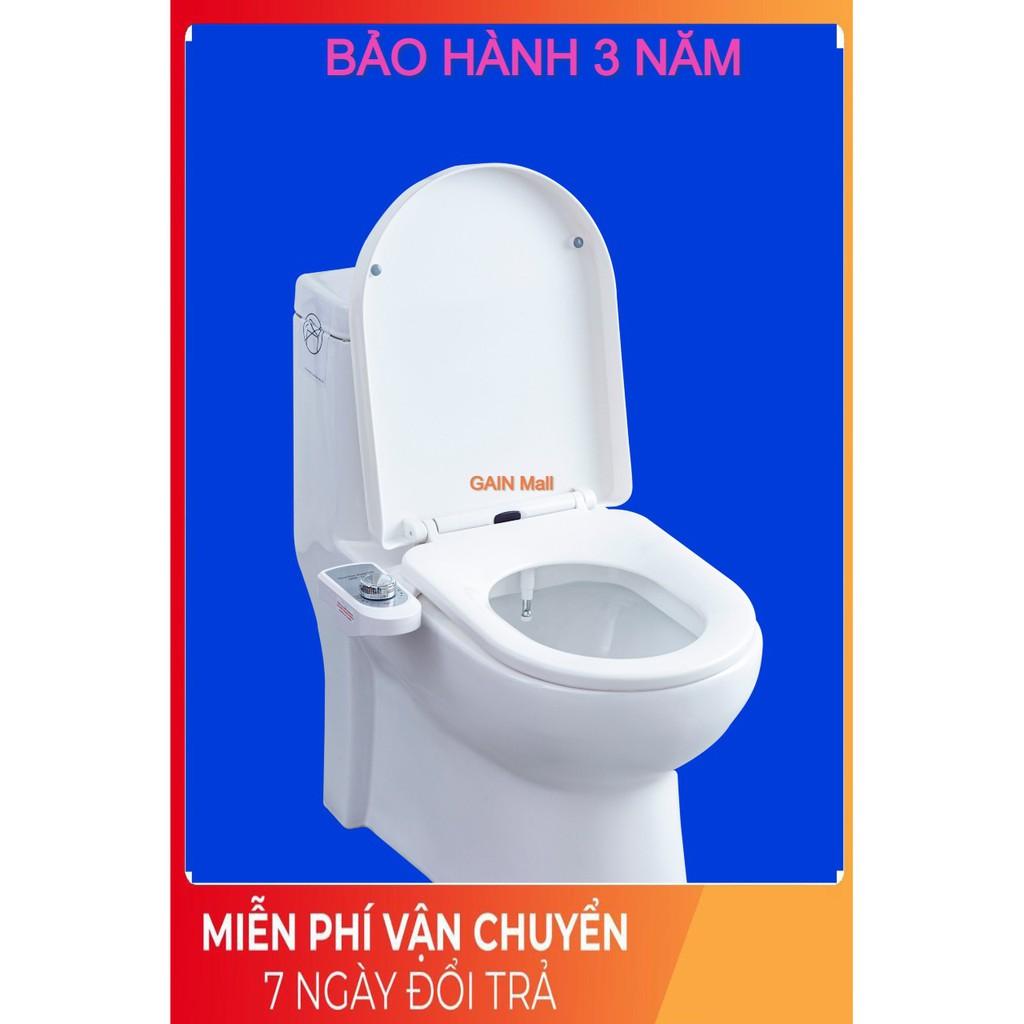 Vòi rửa vệ sinh thông minh HYUNDAE BIDET GDB500, tự rửa vòi, nhựa ABS, rửa hậu môn