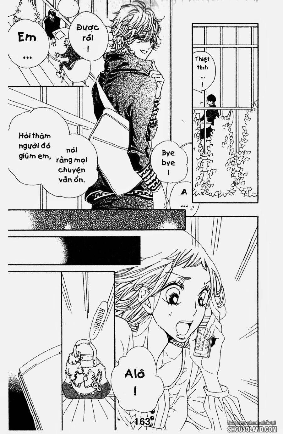 hebi to maria to otsukisama chapter 5 15