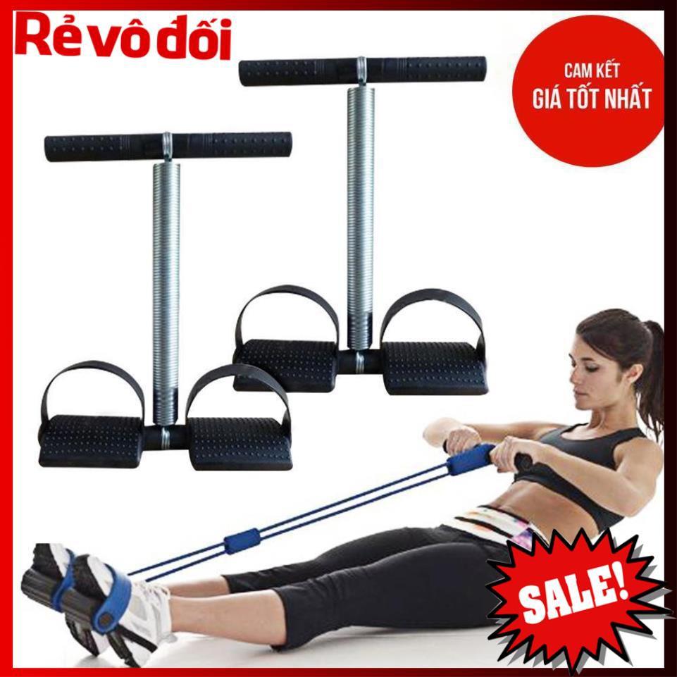 DỤNG CỤ TẬP CƠ BỤNG TẠI NHÀ TUMMY TRIMMER