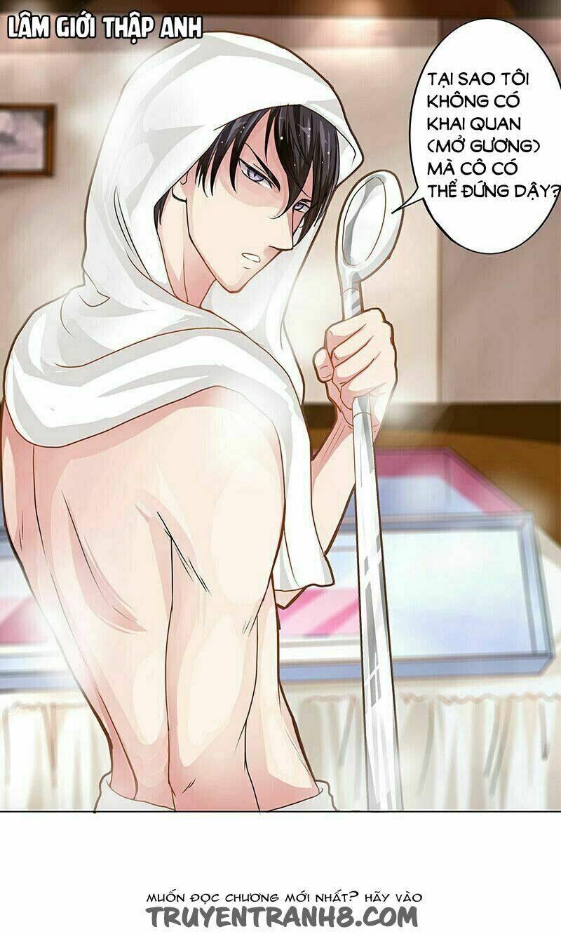 kiều thê xuất xưởng bất hợp cách chapter 2 5