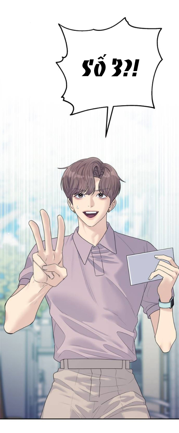 Couple Breaker chapter 77.1 22