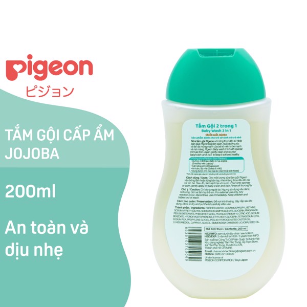 Tắm Gội Pigeon Dịu nhẹ Hương Jojoba 200Ml