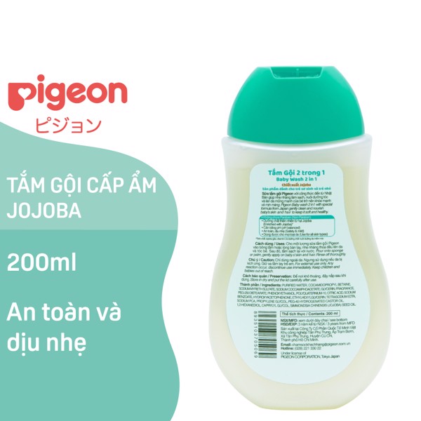 Tắm Gội Pigeon Dịu nhẹ Hương Jojoba 200Ml (Mới)