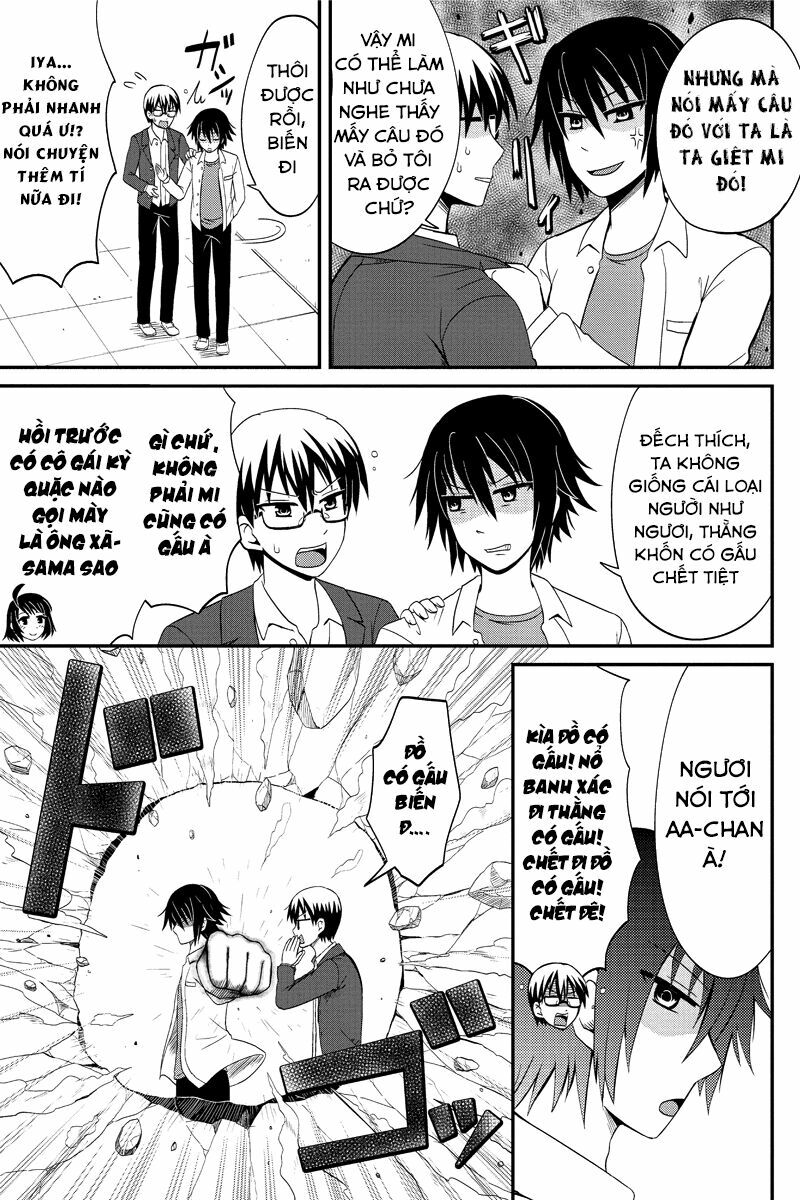 kyoudai hodo chikaku tooimono wa nai chapter 63 3