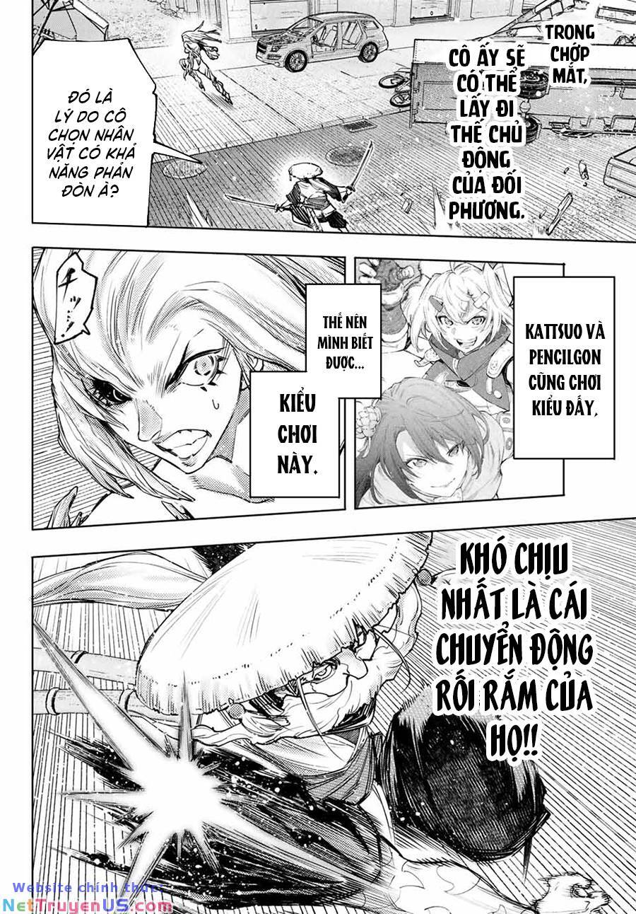 shangri-la frontier ~kusoge hunter, kamige ni idoman to su~ chapter 115 8