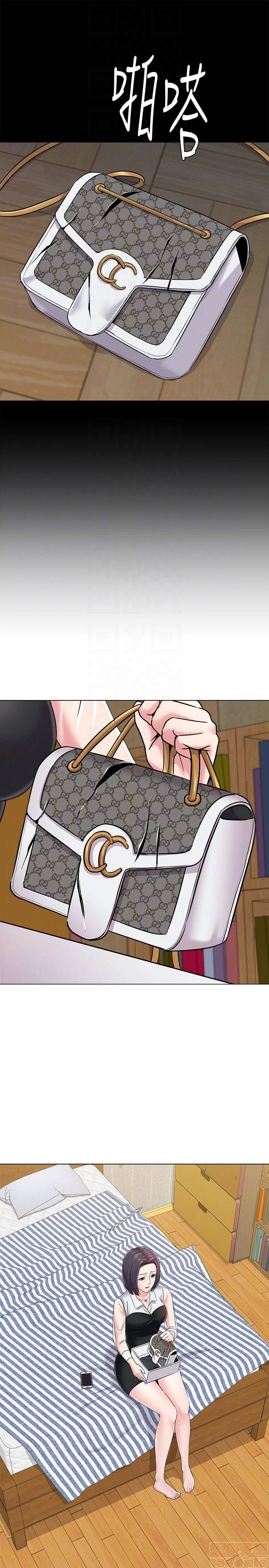 cô giáo gợi cảm chapter 38 32