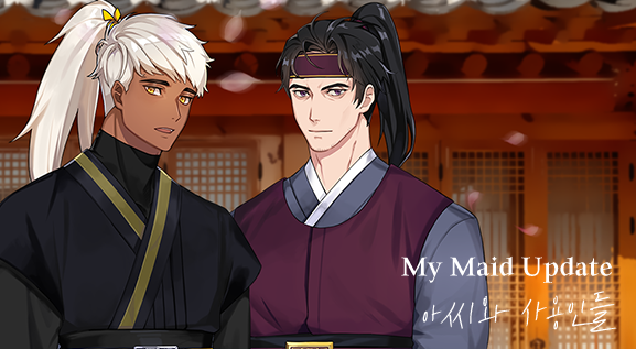 tiểu thư và những người hầu chapter 28.2 4