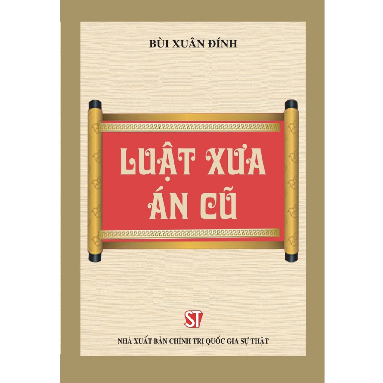 Luật xưa án cũ