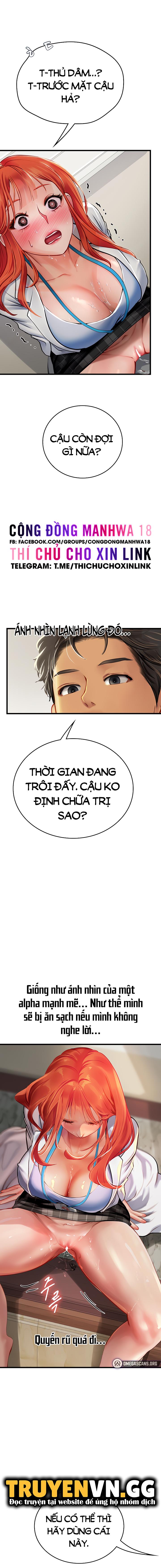 thực tập ở làng tiên cá chapter 55 14