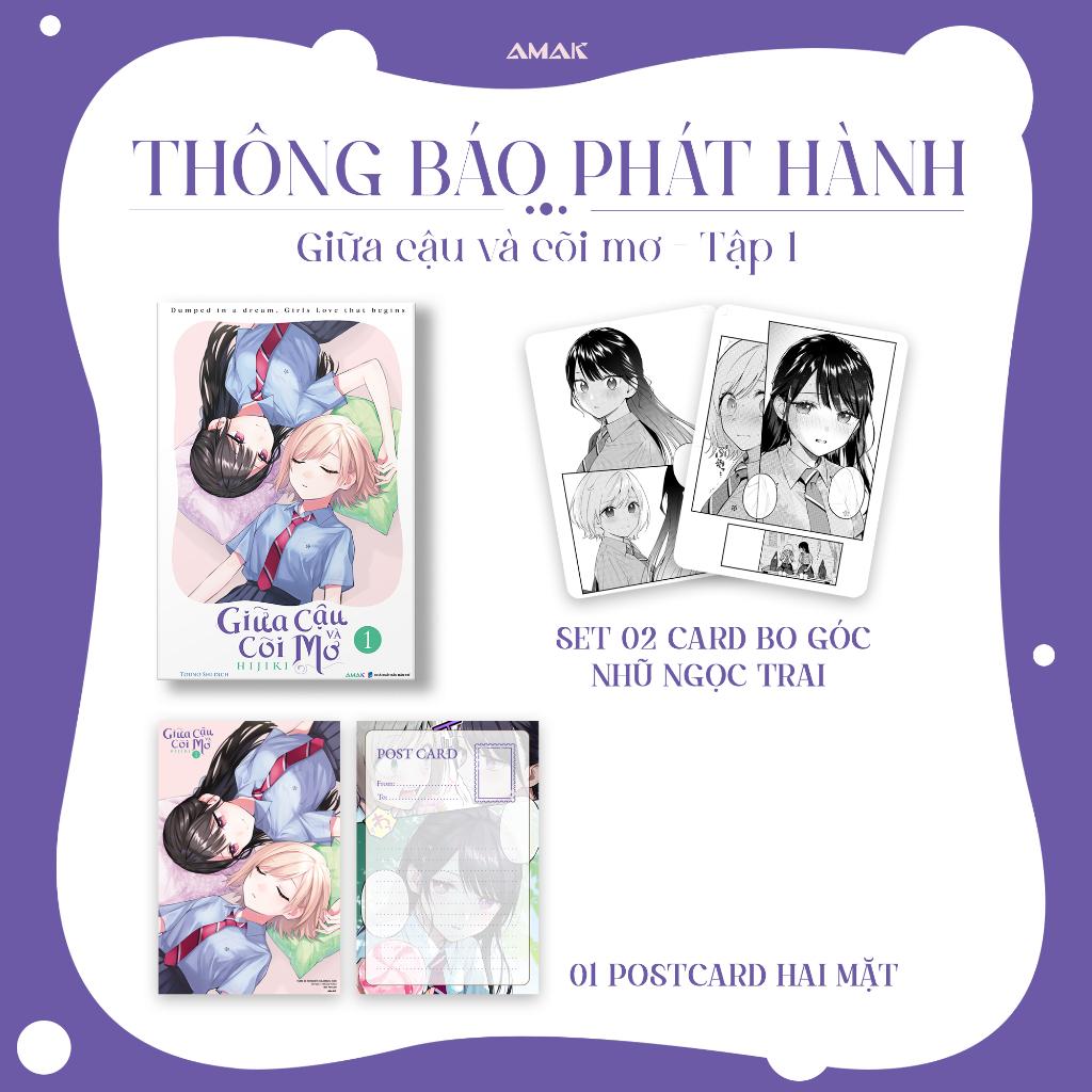 Giữa cậu và cõi mơ - Tập 1 - Bản Quyền