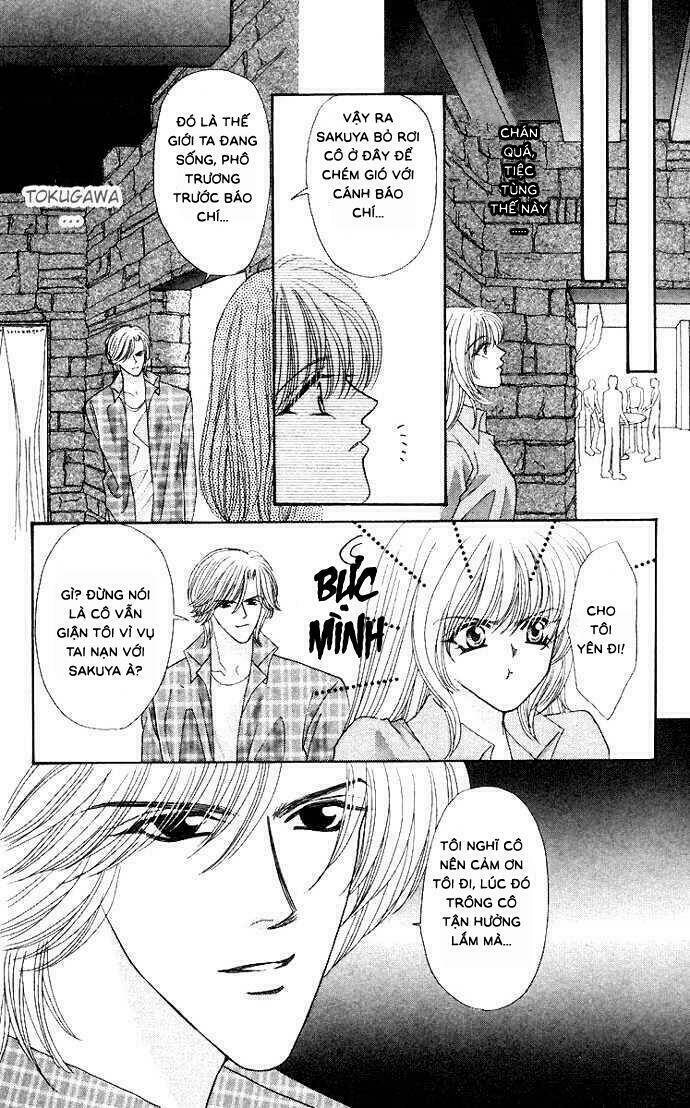 kaikan phrase chapter 58 16