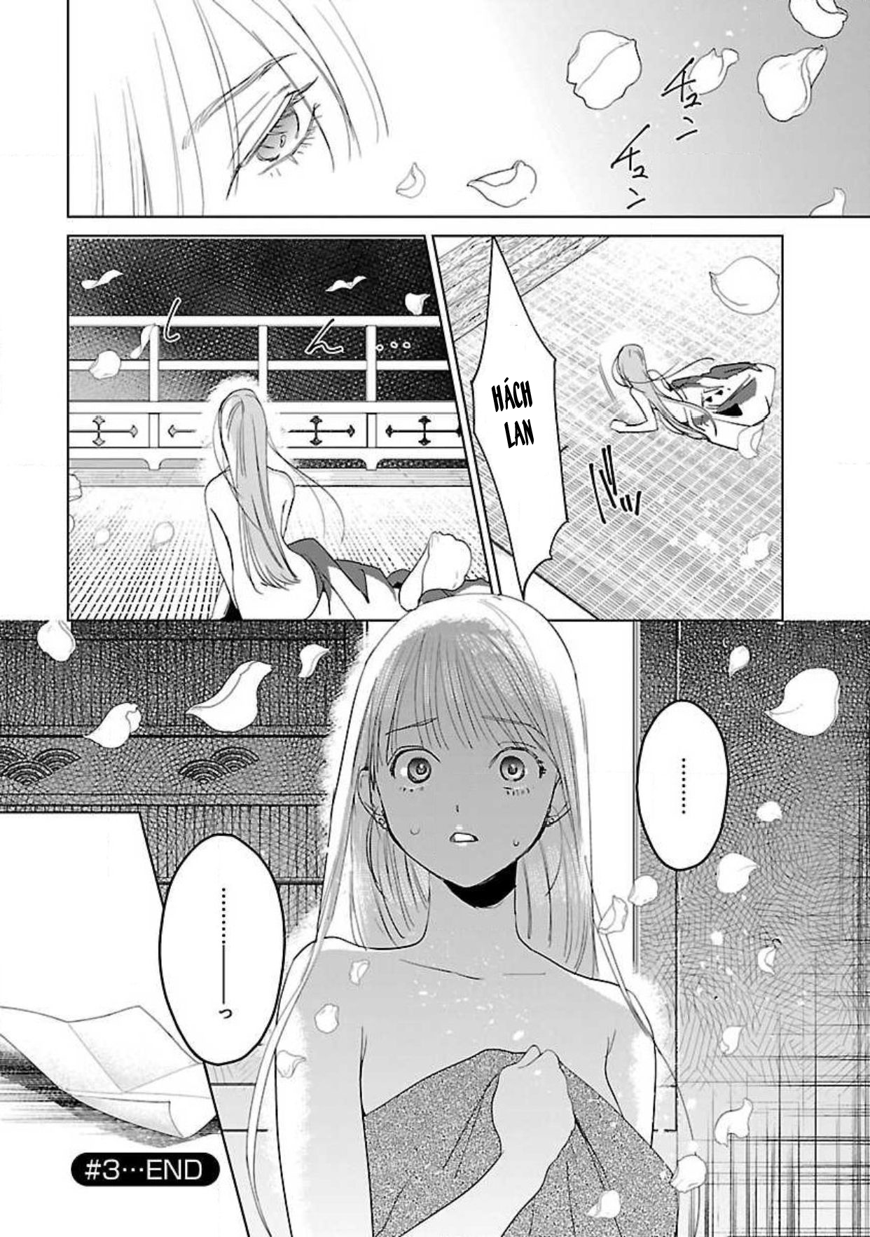 hậu cung yeom sa rok chapter 6.2 12