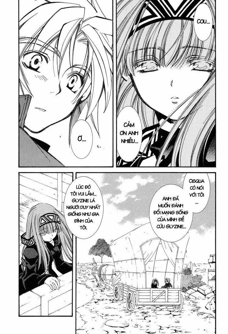 erementar gerad chapter 37 19