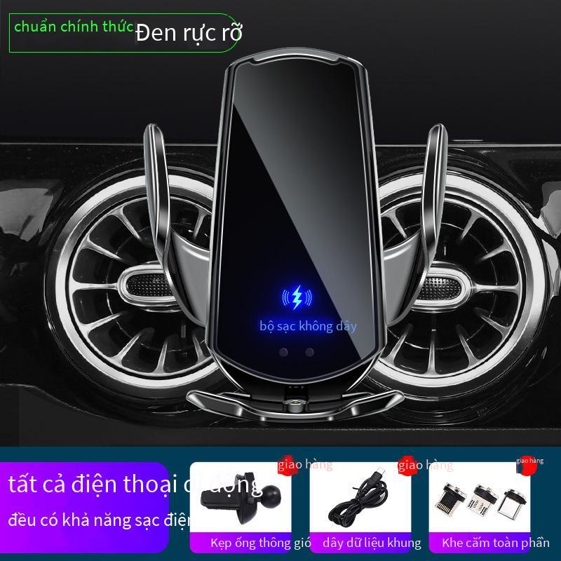 Đảm bảo chất lượng Giá đỡ xe từ tính mới Bộ sạc nhanh không dây Cảm ứng thông minh Đóng tự động Áp dụng cho Huawei Điện thoại Apple