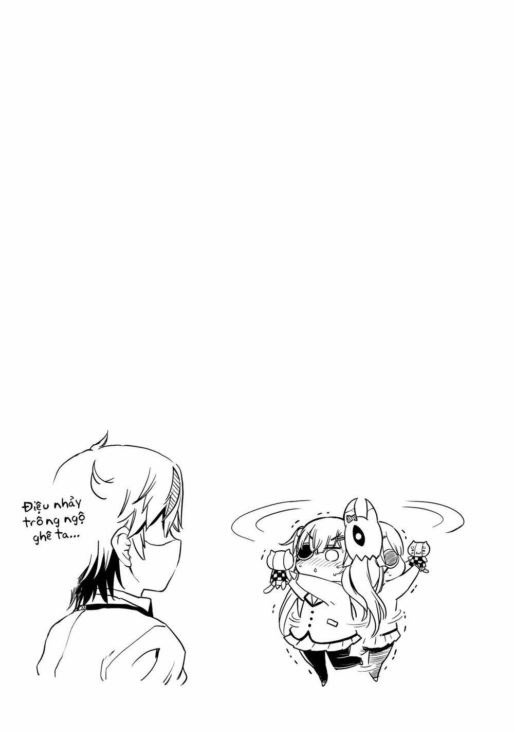 choroidesuyo onigoroshi-san chapter 1 27