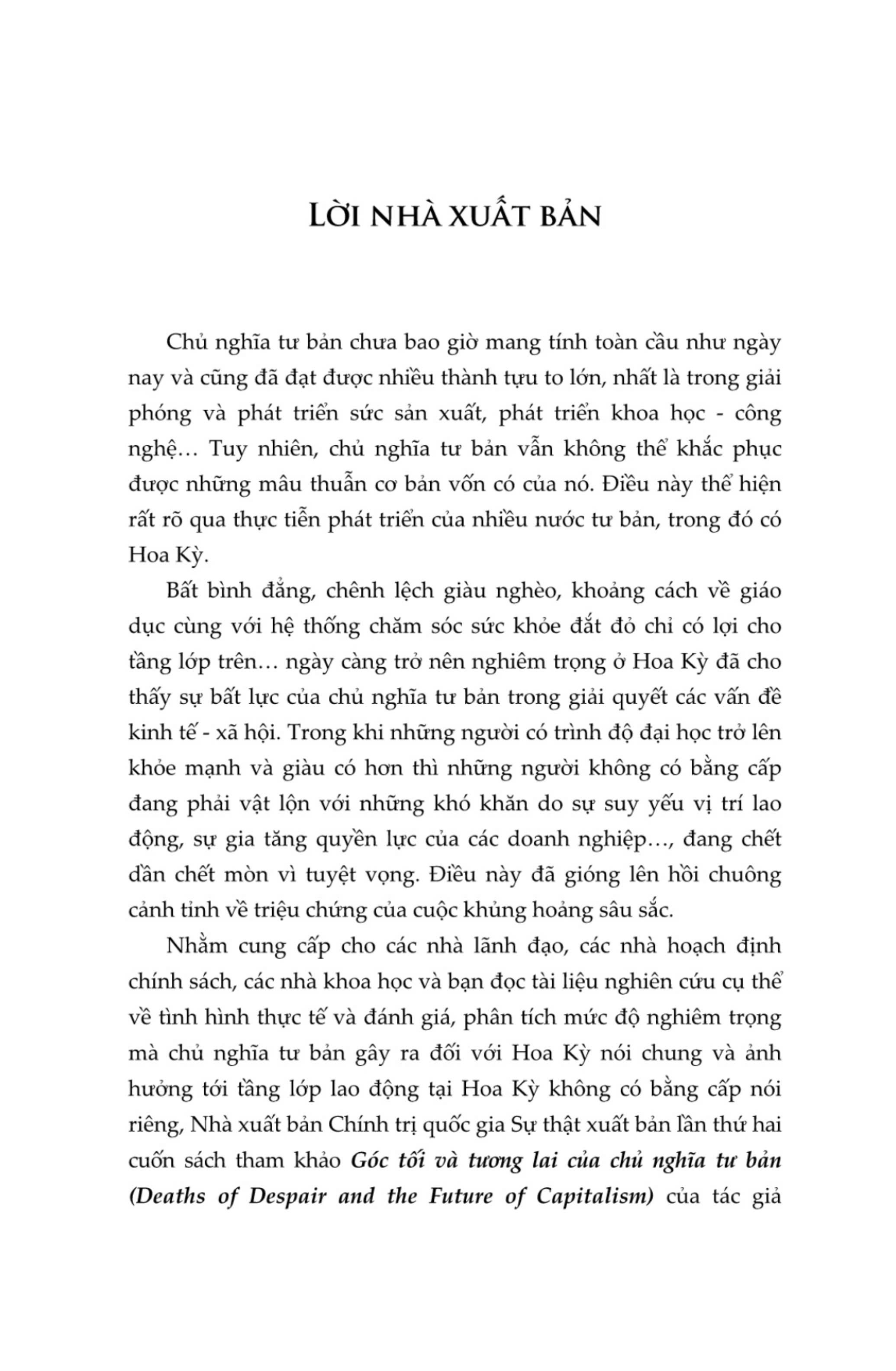 Góc tối và tương lai của Chủ nghĩa tư bản (Sách tham khảo), (xuất bản lần thứ hai)